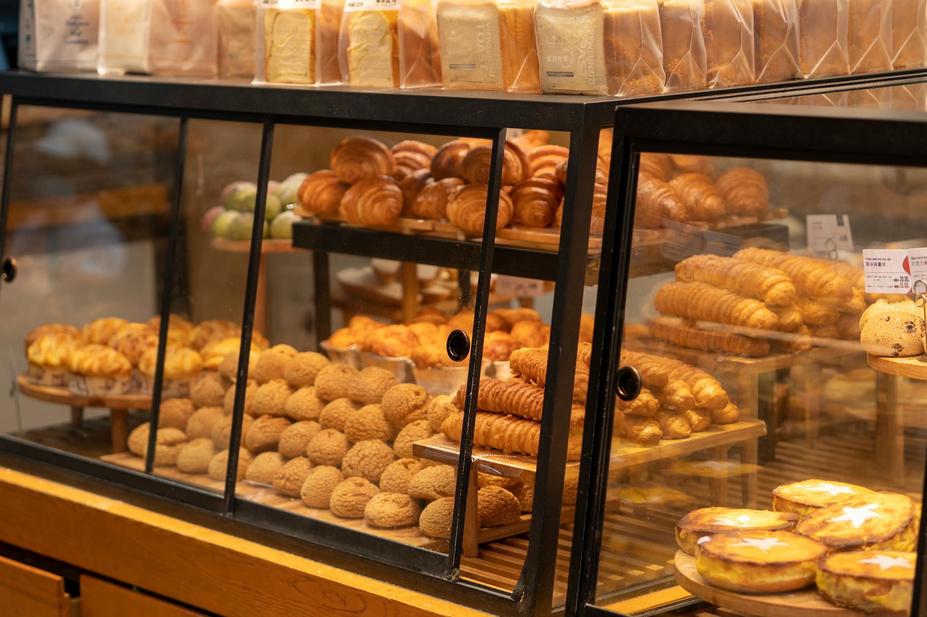 Brown Butter Croissant